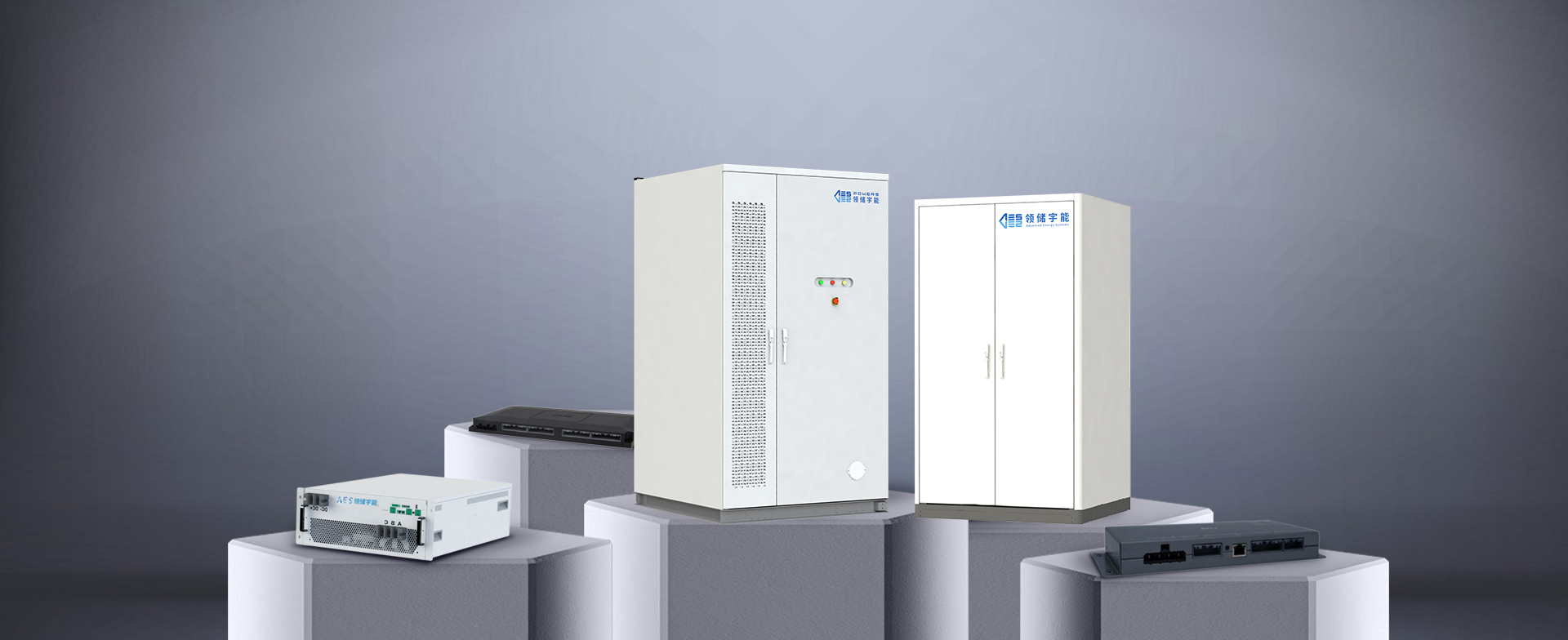 产品页面banner  1920*784px
